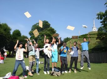 Chương trình trao đổi